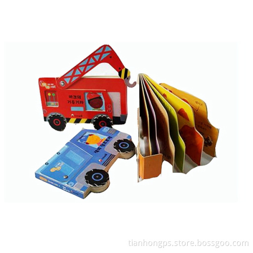 Children Die-Cutting Book Printing, Special Die-Cutting Book Printing for Children